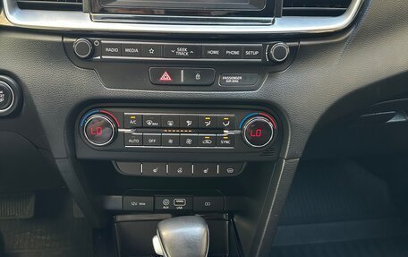 KIA cee'd III, 2020 год, 1 750 000 рублей, 16 фотография