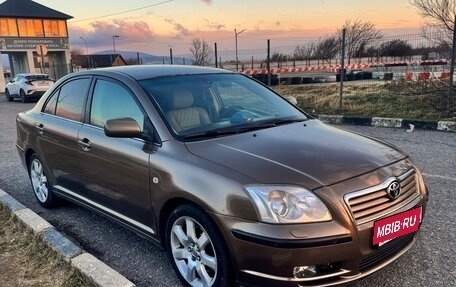 Toyota Avensis III рестайлинг, 2005 год, 830 000 рублей, 4 фотография