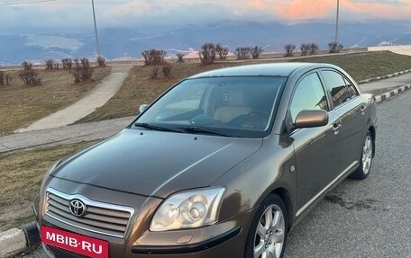 Toyota Avensis III рестайлинг, 2005 год, 830 000 рублей, 5 фотография