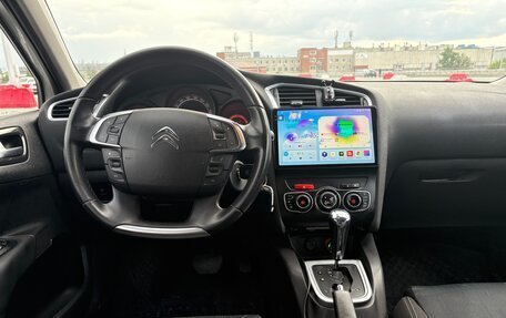 Citroen C4 II рестайлинг, 2012 год, 840 000 рублей, 19 фотография