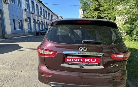 Infiniti QX60 I рестайлинг, 2015 год, 2 000 000 рублей, 9 фотография