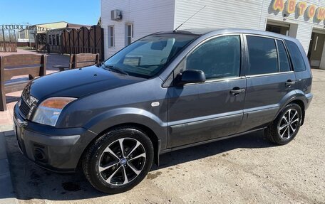 Ford Fusion I, 2008 год, 451 000 рублей, 5 фотография