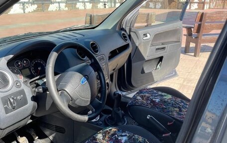 Ford Fusion I, 2008 год, 451 000 рублей, 10 фотография