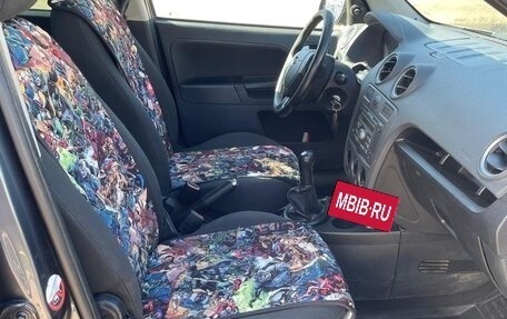 Ford Fusion I, 2008 год, 451 000 рублей, 9 фотография