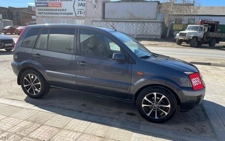 Ford Fusion I, 2008 год, 451 000 рублей, 7 фотография