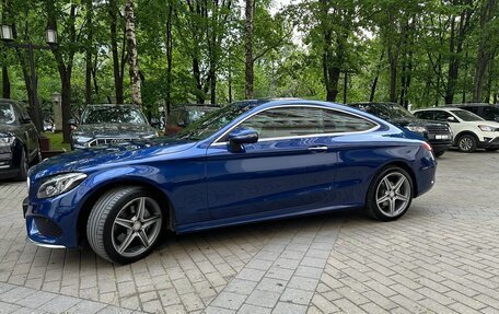 Mercedes-Benz C-Класс, 2016 год, 2 990 000 рублей, 4 фотография
