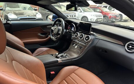 Mercedes-Benz C-Класс, 2016 год, 2 990 000 рублей, 11 фотография