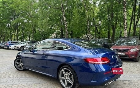 Mercedes-Benz C-Класс, 2016 год, 2 990 000 рублей, 5 фотография