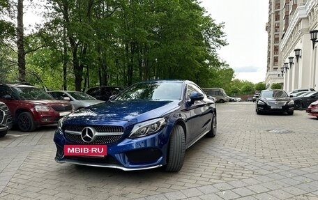 Mercedes-Benz C-Класс, 2016 год, 2 990 000 рублей, 3 фотография