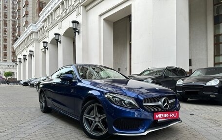 Mercedes-Benz C-Класс, 2016 год, 2 990 000 рублей, 10 фотография