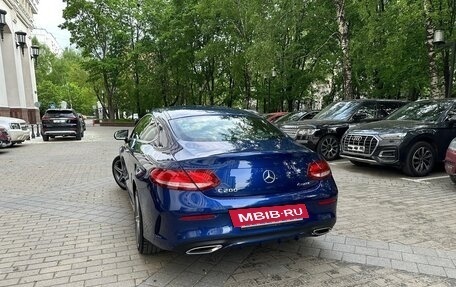 Mercedes-Benz C-Класс, 2016 год, 2 990 000 рублей, 6 фотография