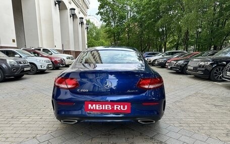 Mercedes-Benz C-Класс, 2016 год, 2 990 000 рублей, 7 фотография