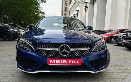 Mercedes-Benz C-Класс, 2016 год, 2 990 000 рублей, 2 фотография