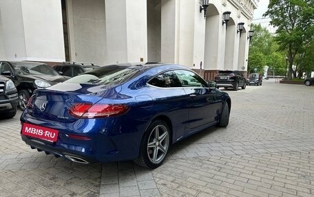 Mercedes-Benz C-Класс, 2016 год, 2 990 000 рублей, 8 фотография