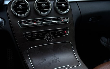Mercedes-Benz C-Класс, 2016 год, 2 990 000 рублей, 13 фотография