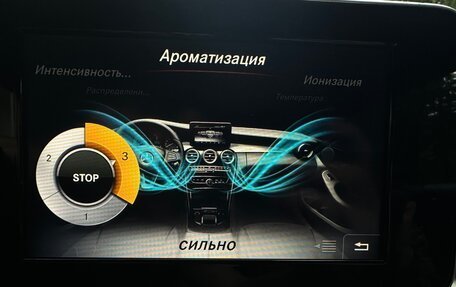 Mercedes-Benz C-Класс, 2016 год, 2 990 000 рублей, 26 фотография