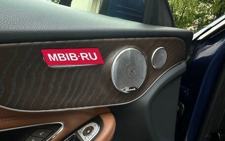 Mercedes-Benz C-Класс, 2016 год, 2 990 000 рублей, 18 фотография