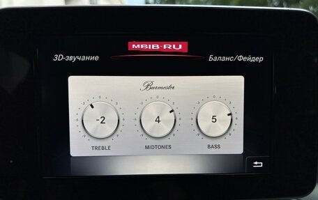 Mercedes-Benz C-Класс, 2016 год, 2 990 000 рублей, 19 фотография