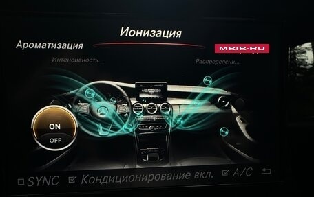 Mercedes-Benz C-Класс, 2016 год, 2 990 000 рублей, 25 фотография