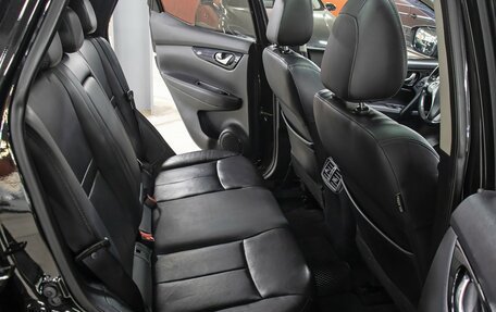Nissan Qashqai, 2015 год, 1 398 000 рублей, 12 фотография