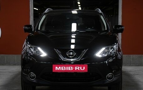 Nissan Qashqai, 2015 год, 1 398 000 рублей, 2 фотография
