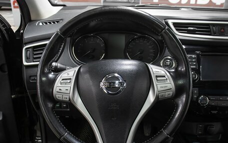Nissan Qashqai, 2015 год, 1 398 000 рублей, 16 фотография