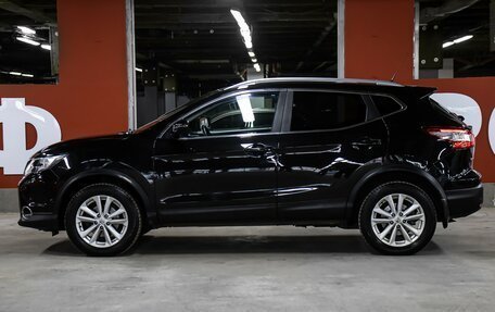 Nissan Qashqai, 2015 год, 1 398 000 рублей, 8 фотография