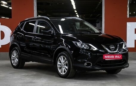 Nissan Qashqai, 2015 год, 1 398 000 рублей, 3 фотография