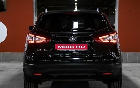 Nissan Qashqai, 2015 год, 1 398 000 рублей, 6 фотография