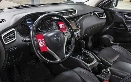 Nissan Qashqai, 2015 год, 1 398 000 рублей, 15 фотография