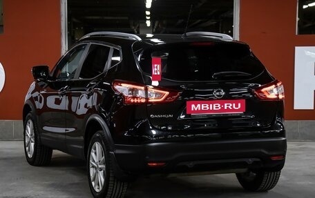 Nissan Qashqai, 2015 год, 1 398 000 рублей, 7 фотография