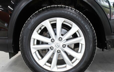 Nissan Qashqai, 2015 год, 1 398 000 рублей, 23 фотография