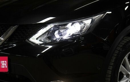 Nissan Qashqai, 2015 год, 1 398 000 рублей, 21 фотография