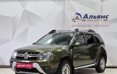 Renault Duster I рестайлинг, 2017 год, 1 050 000 рублей, 7 фотография