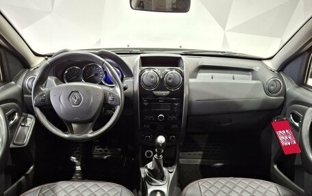 Renault Duster I рестайлинг, 2017 год, 1 050 000 рублей, 9 фотография
