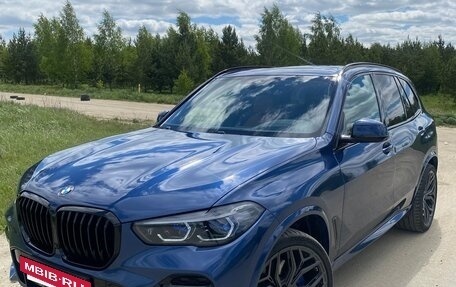 BMW X5, 2023 год, 8 200 000 рублей, 2 фотография