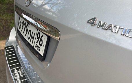 Mercedes-Benz GL-Класс, 2010 год, 2 150 000 рублей, 3 фотография