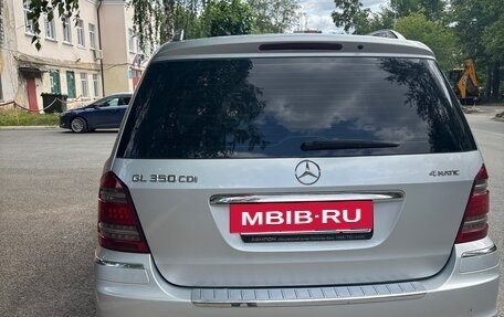 Mercedes-Benz GL-Класс, 2010 год, 2 150 000 рублей, 7 фотография