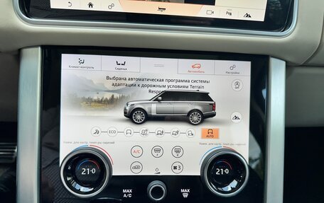 Land Rover Range Rover IV рестайлинг, 2018 год, 8 200 000 рублей, 21 фотография