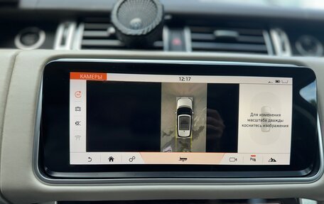 Land Rover Range Rover IV рестайлинг, 2018 год, 8 200 000 рублей, 18 фотография