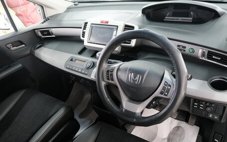 Honda Freed I, 2013 год, 1 399 000 рублей, 11 фотография