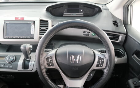 Honda Freed I, 2013 год, 1 399 000 рублей, 12 фотография