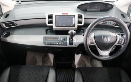 Honda Freed I, 2013 год, 1 399 000 рублей, 17 фотография
