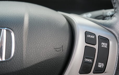 Honda Freed I, 2013 год, 1 399 000 рублей, 15 фотография