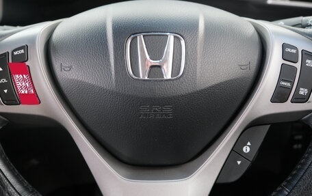 Honda Freed I, 2013 год, 1 399 000 рублей, 13 фотография