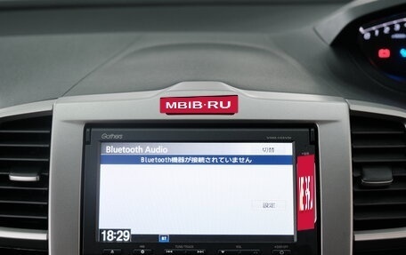 Honda Freed I, 2013 год, 1 399 000 рублей, 18 фотография