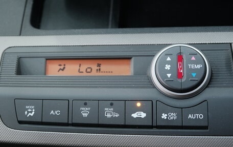Honda Freed I, 2013 год, 1 399 000 рублей, 19 фотография