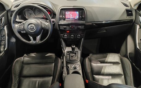 Mazda CX-5 II, 2012 год, 1 649 000 рублей, 10 фотография