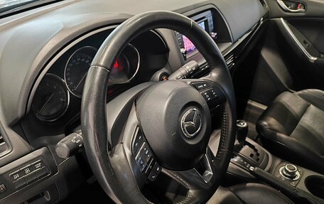 Mazda CX-5 II, 2012 год, 1 649 000 рублей, 15 фотография