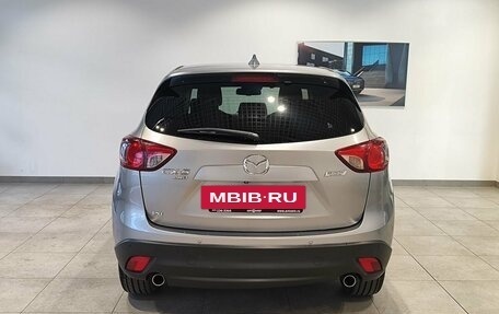 Mazda CX-5 II, 2012 год, 1 649 000 рублей, 6 фотография